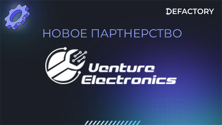 Title image, read title