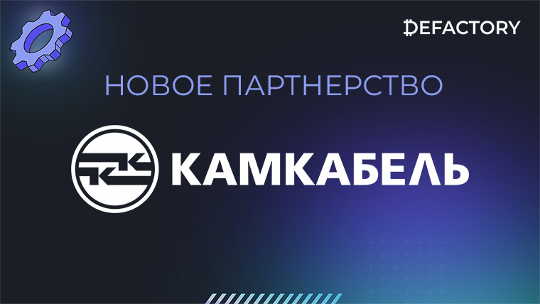 Title image, read title