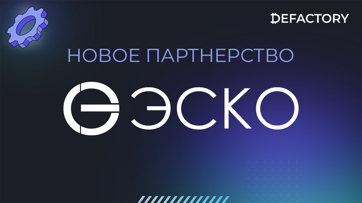 Title image, read title
