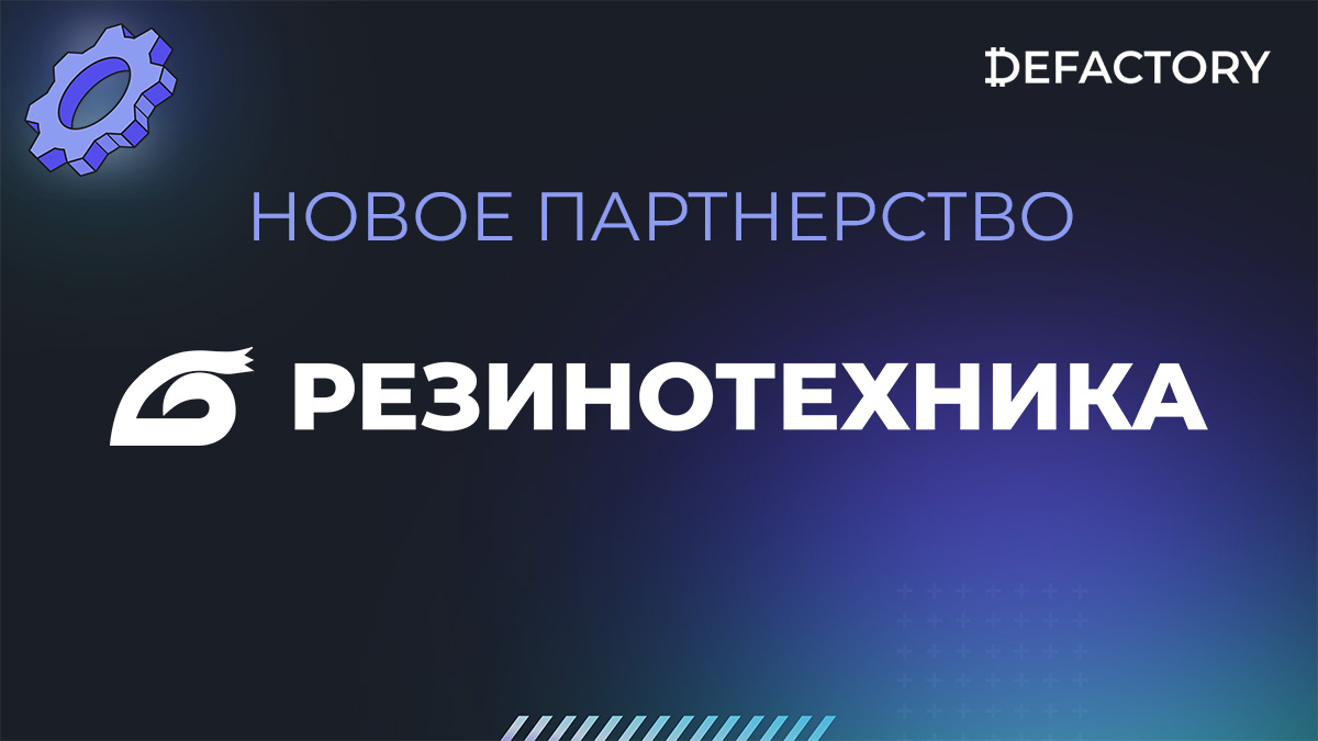 Title image, read title