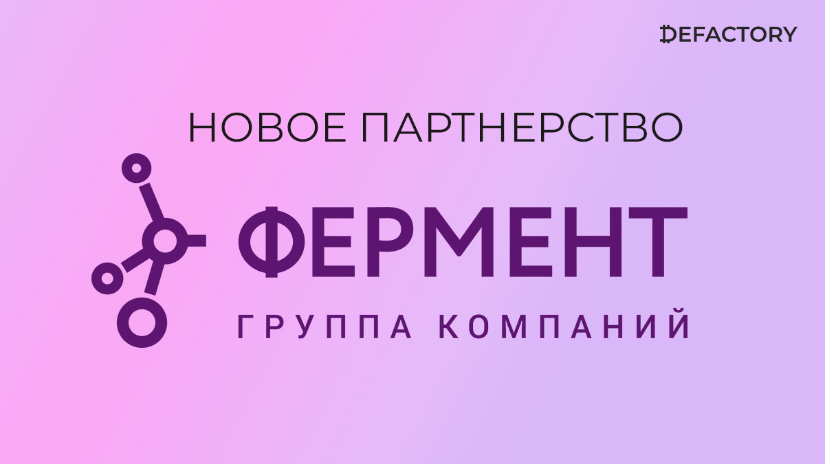 Title image, read title