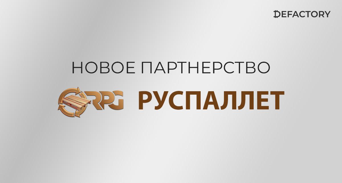 news preview image