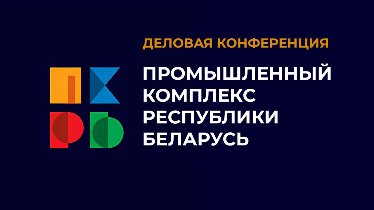 news preview image