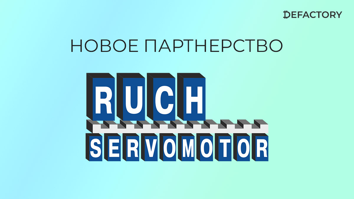 Title image, read title