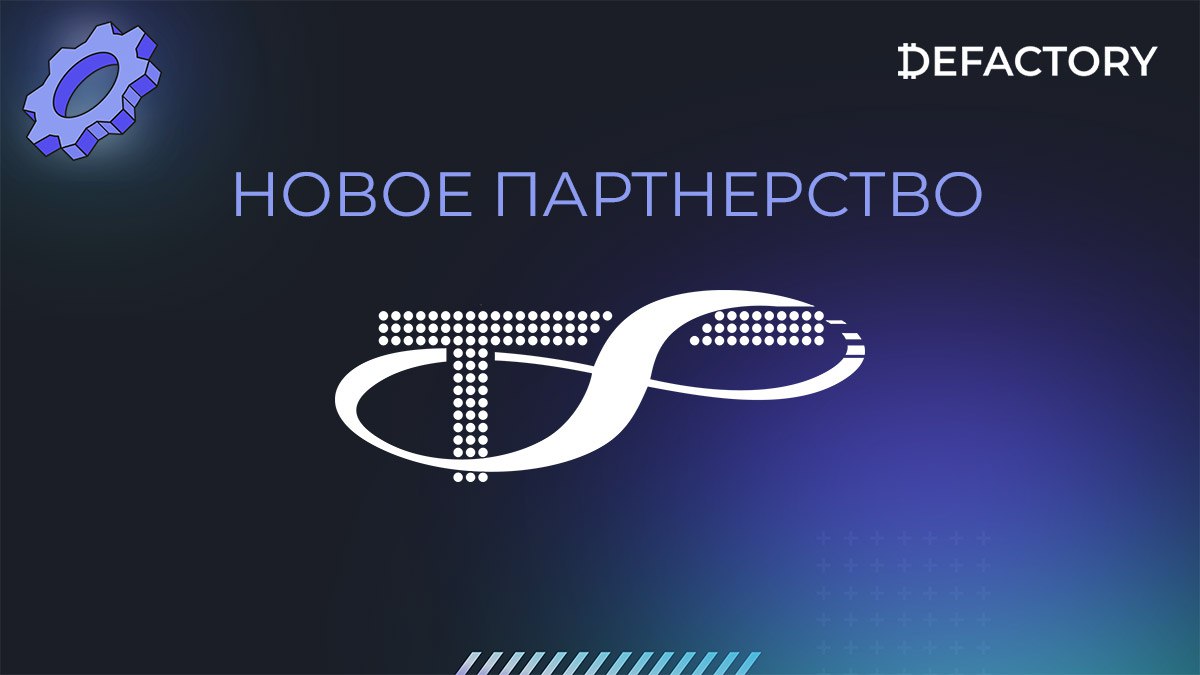 Title image, read title