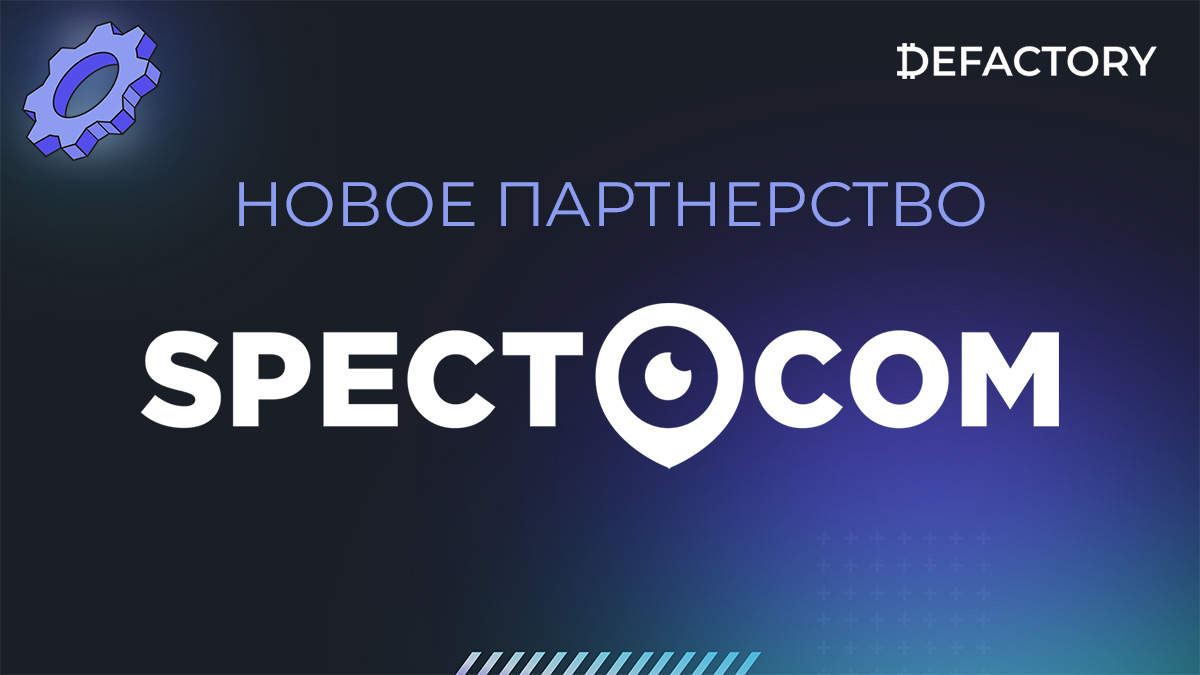 Title image, read title