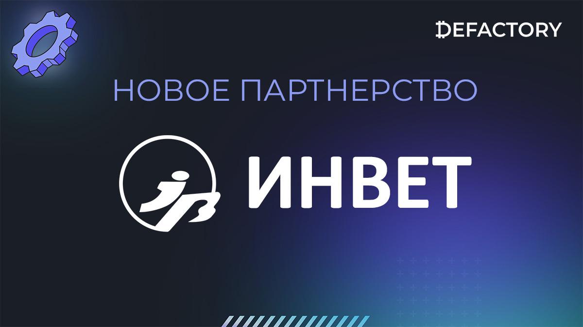 news preview image