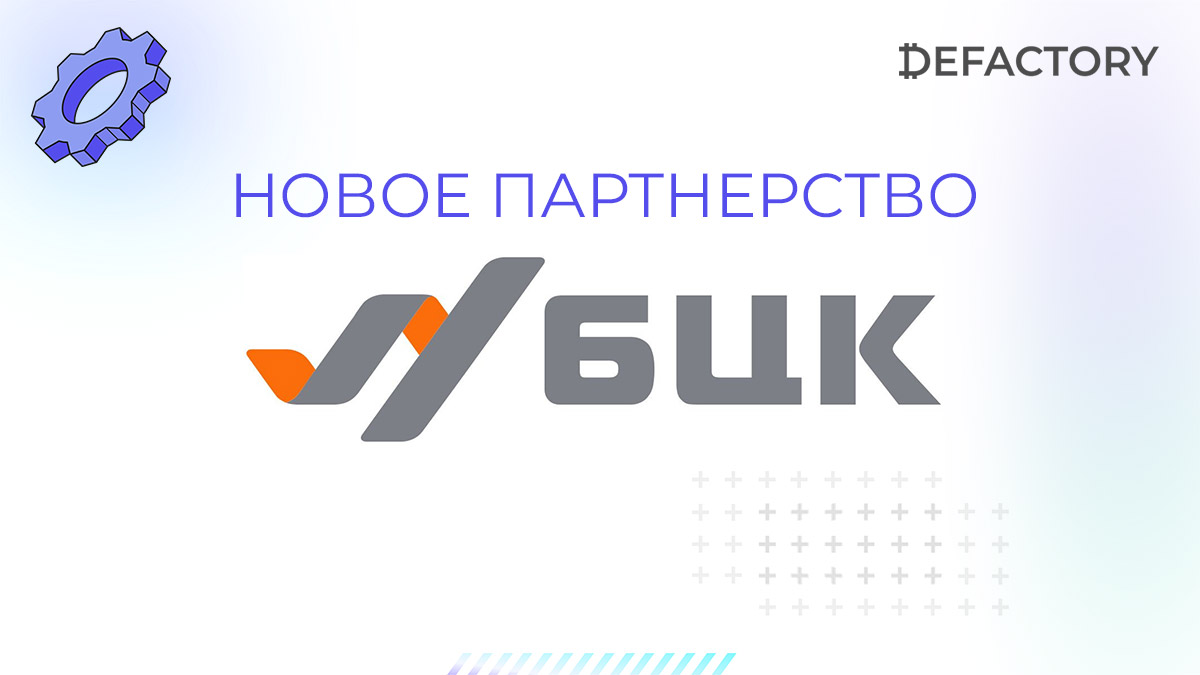 Title image, read title