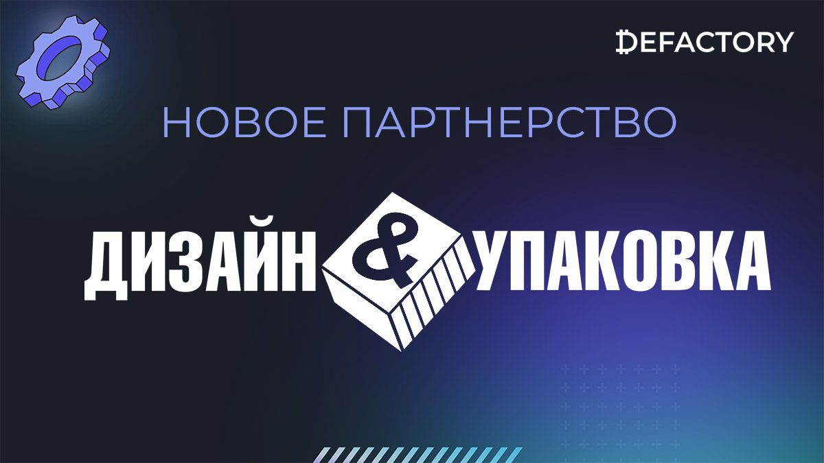 Title image, read title