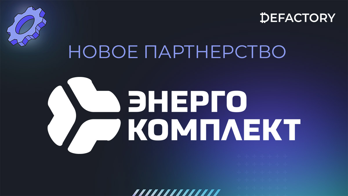 Title image, read title