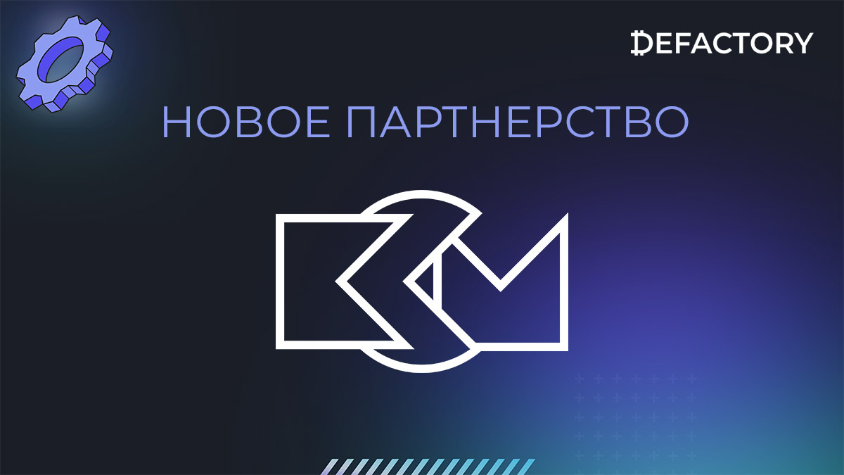 Title image, read title