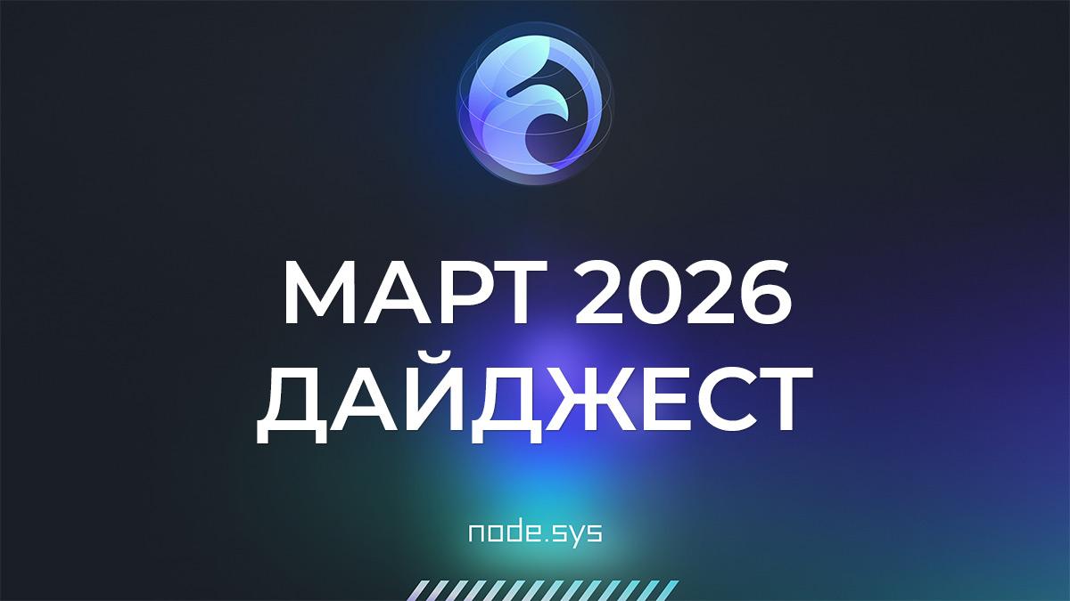 news preview image